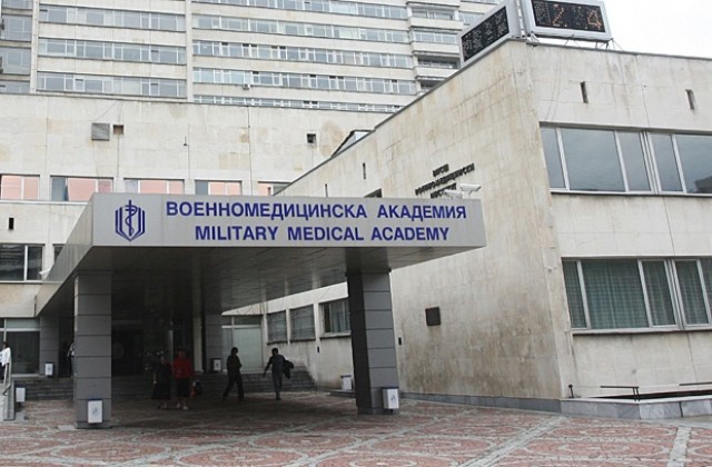Ще лекуват ранените в Кандахар български военни във ВМА