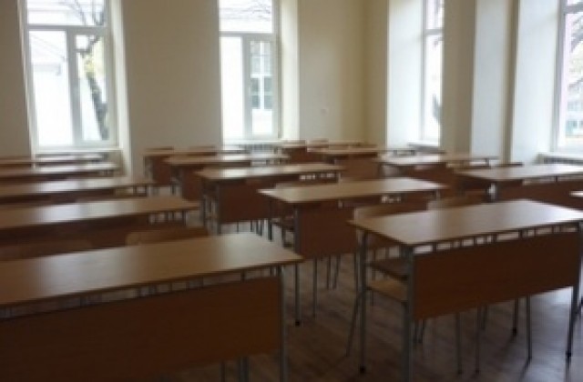 Две училища в община Тунджа не приемат ученици днес