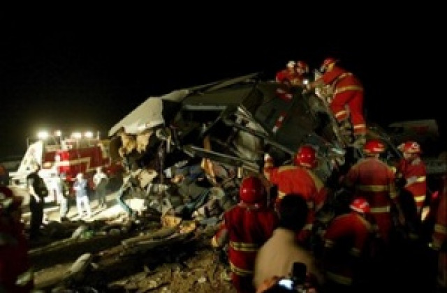 Тежка катастрофа в Перу, 23 загинали