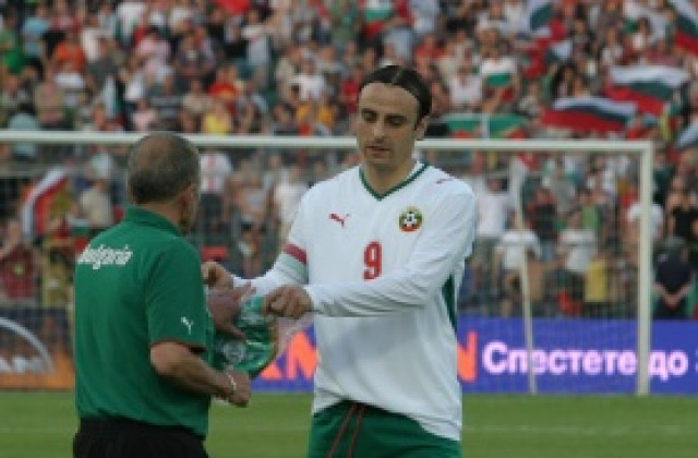 Бербатов пред сайта на УЕФА: На България все нещо не й достига, но ще се борим