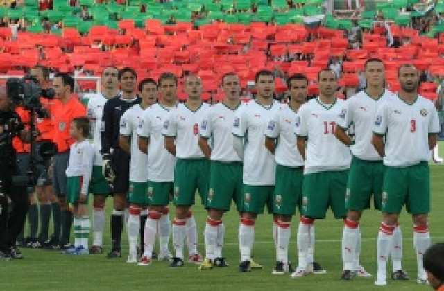 България започва Евро'2012 на Уембли
