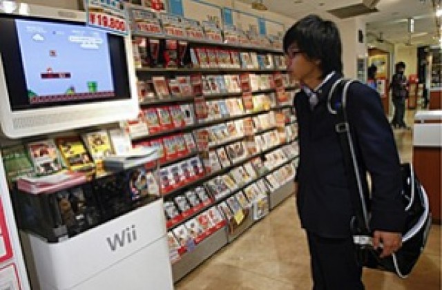 Nintendo и Google атакуват пазара с нова игра