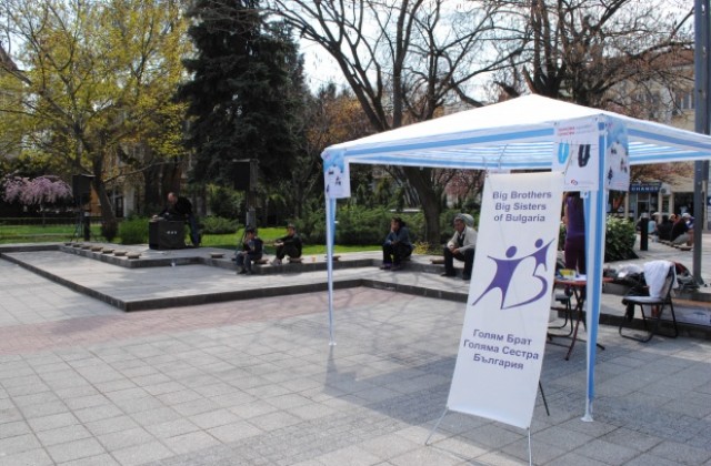 Попитаха пловдивчани за предразсъдъците им