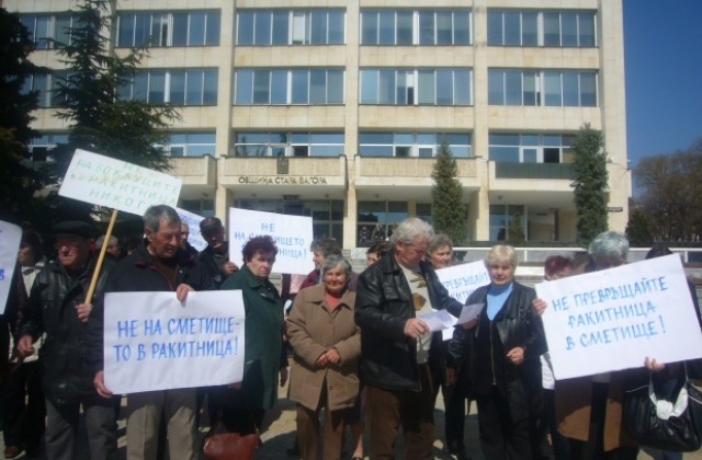Три инициативни комитета срещу регионални депа за отпадъци на среща в Стара Загора