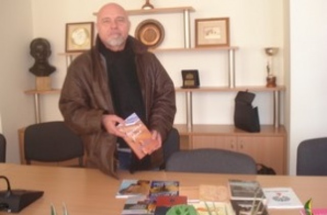 Безплатни карти днес в библиотека Пеньо Пенев