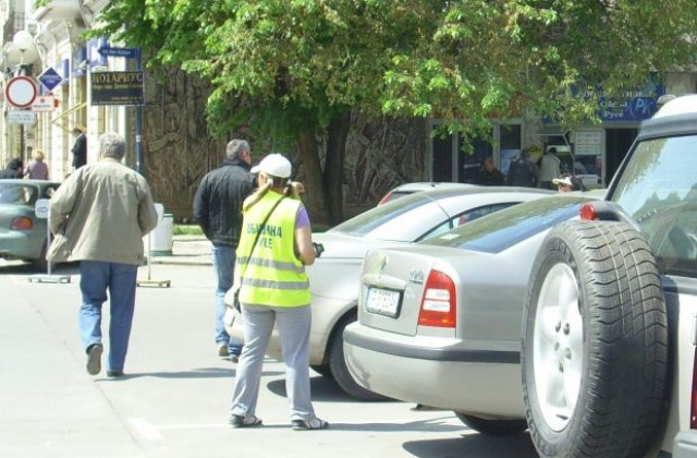 РАС отхвърли жалбата срещу паяка