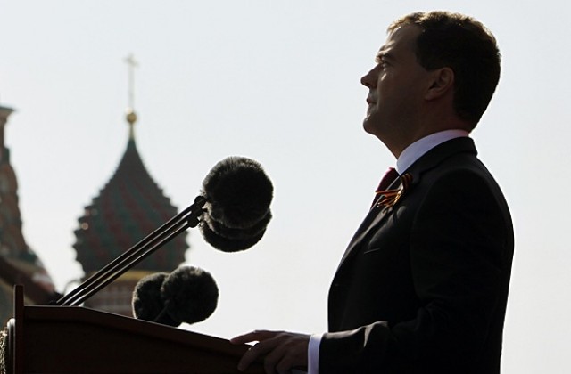 Медведев: Парадът на победата изразява общата решимост да браним мира