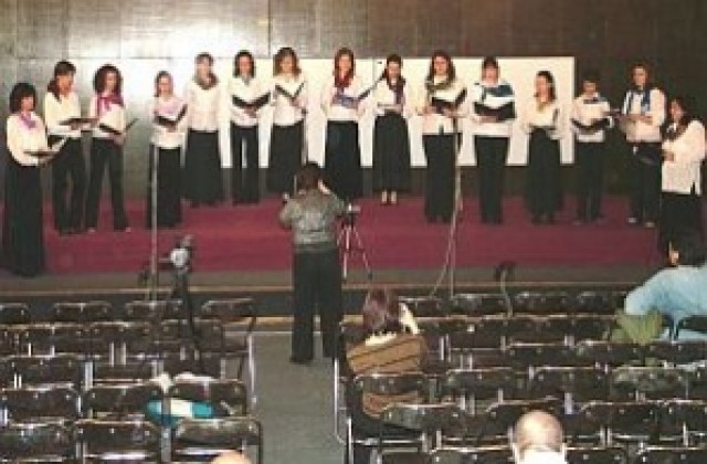Дамски камерен хор Лира с концерт в Благоевград