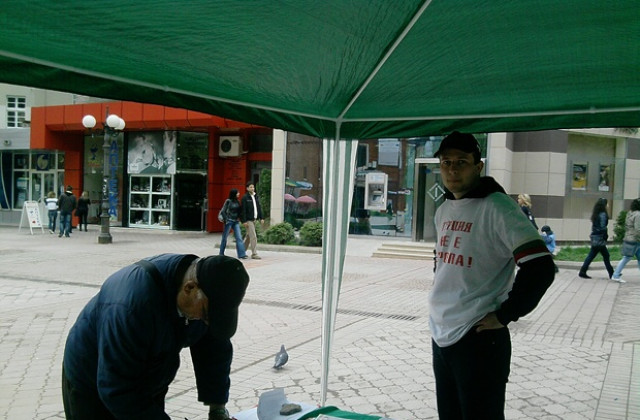 ВМРО събра над 4000 подписа във Врачанско