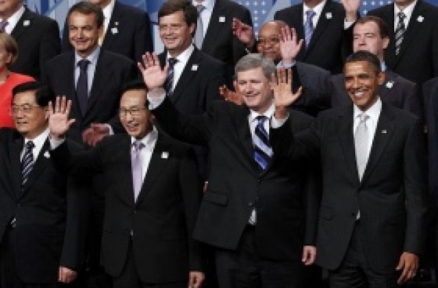 Лидерите на Г-20 се споразумяха да намалят бюджетните дифицити