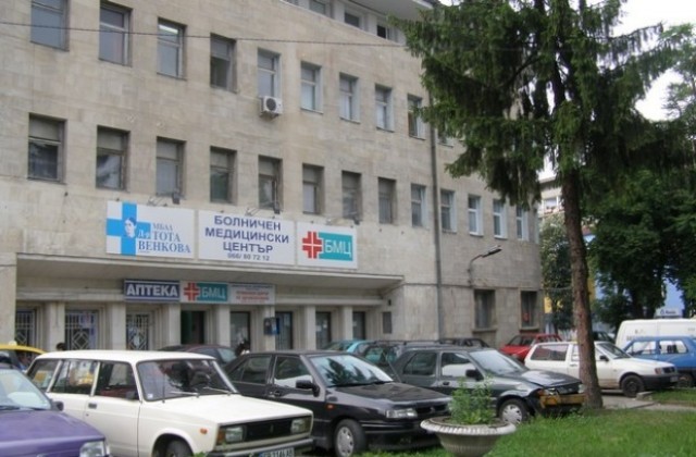 Без нарушения в Специализираната белодробна болница в Габрово