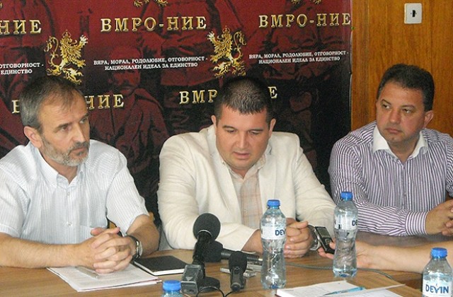 ВМРО-НИЕ пита българите в Македония за условията пред членството й в ЕС