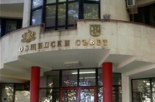 Само 25 докладни на последното заседание в местния парламент
