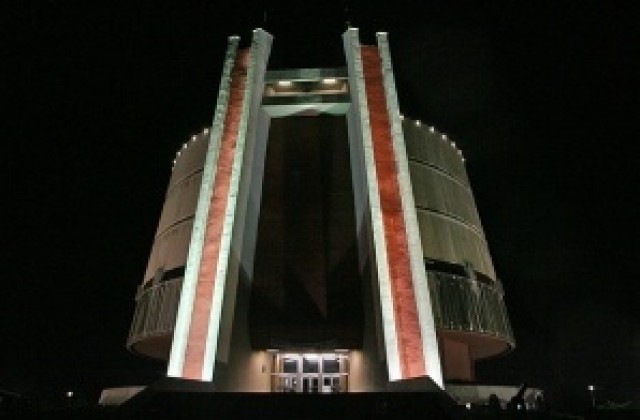 Панорамата води в класацията за символ на Плевен