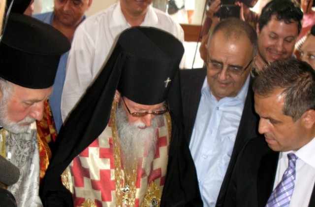 Българската православна църква получи мощите на Св.Йоан Кръстител