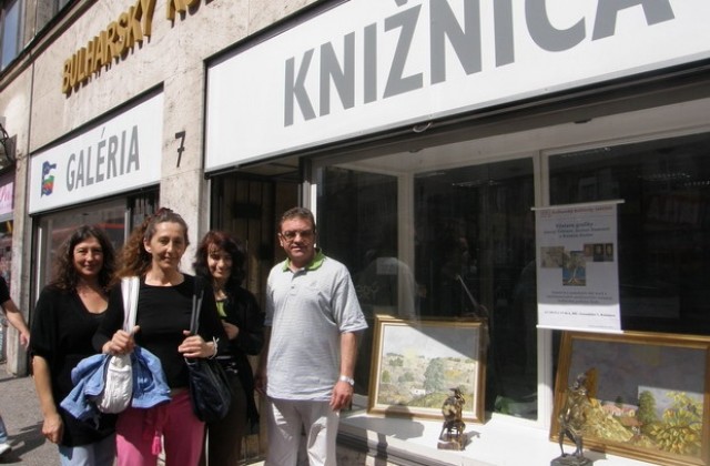 Картини на наши художници показват в Българския културен център в Братислава