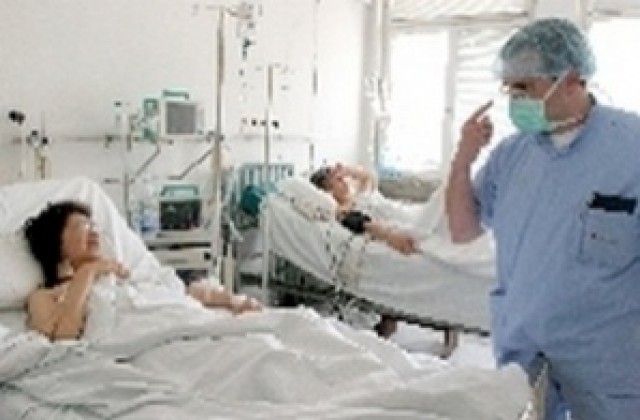 Големите болници в региона бойкотират Касата