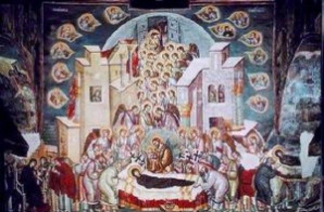 Успение Богородично