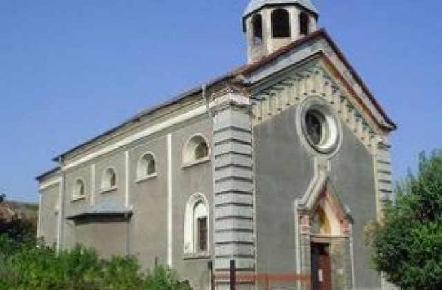 Храмовия си празник отбеляза католическата църква в село Гостиля