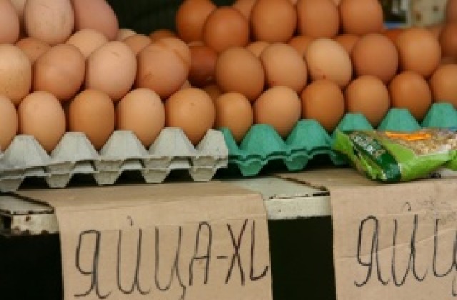 Яйцата ни по-скъпи от румънските, цените на бройлерите – по-високи от полските