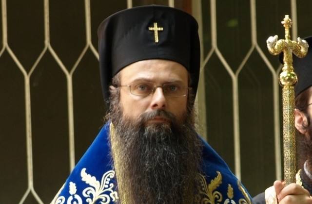 Пловдивският митрополит награждава за борба срещу хомосексуализма