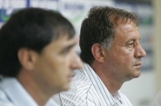 Старши треньорът на Пирин бе уволнен