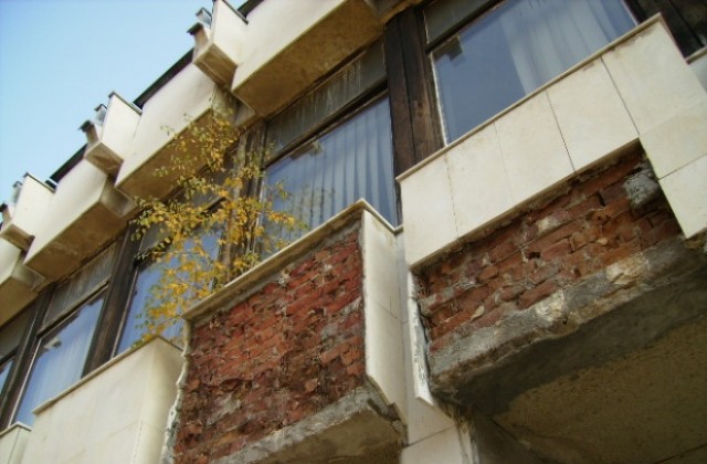 Обезопасяват обектите за Здравния център в Кюстендил преди строителството