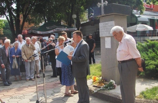 Д-р Цветан Костов: 9 септември е черен ден за България