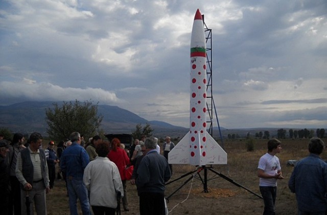 Уникална експериментална ракета изстреляха в Кюстендил