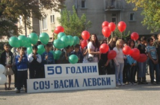 4 220 ученици в община Димитровград