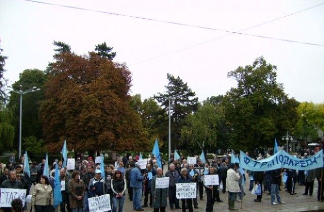 Гладни и отчаяни, над 200 работници от Виа Апиа протестираха в Кюстендил