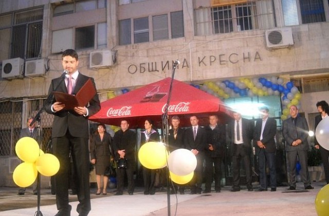 Илиян Кръстев връчи званието „Почетен гражданин на Кресна” на Борис Сандански