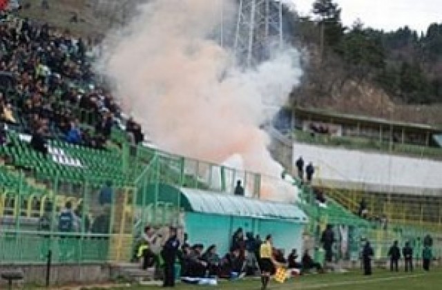 Пирин отвърна на високите цени, 8 лева за феновете на ЦСКА, 5 за Локо Пловдив