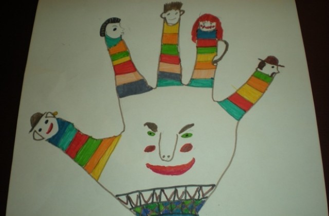 Организира се изложба-конкурс за детска рисунка „Хуморът в нашите мечти”