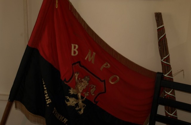 ВМРО-НИЕ решава за АБВ-то на президента