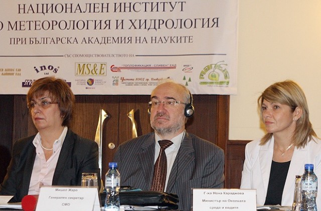 Институтът по метеорология и хидрология няма да остане без средства