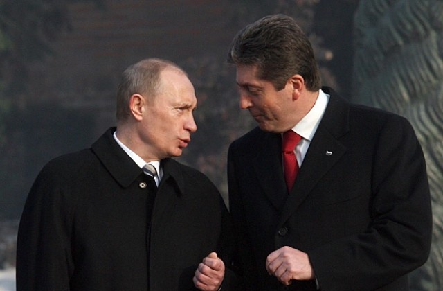 Публикуваха стенограмата от разговорите на делегациите на Първанов и Путин от 2008