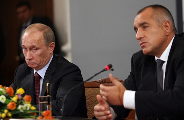 Стенограма от срещата Путин - Борисов