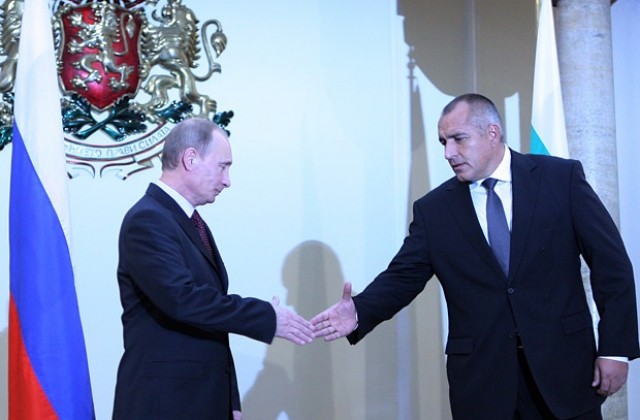 България се съгласи за Южен поток, за останалото ще си помисли