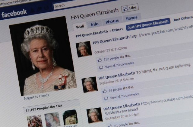 Изключи Facebook