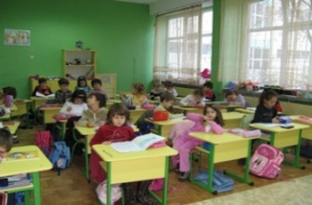 Пари за децата в Созопол