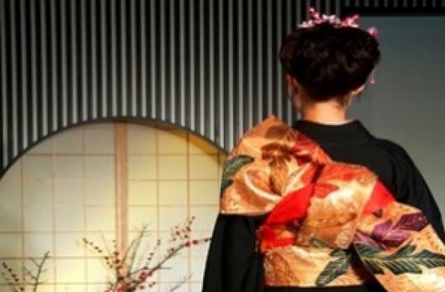 Димитровградчани обличат кимоно и правят оригами