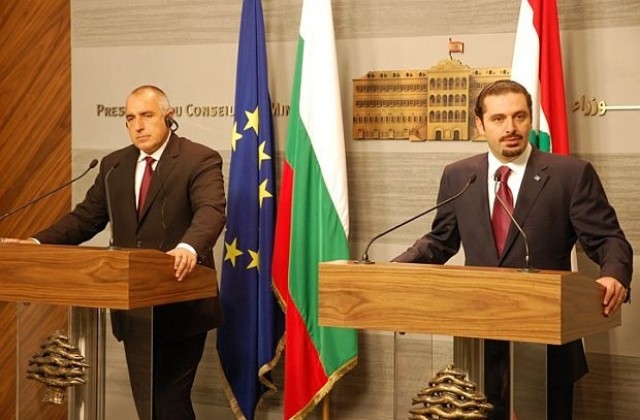 Българските стоки да стигат по-лесно до ливанския пазар се разбраха Борисов и Харири