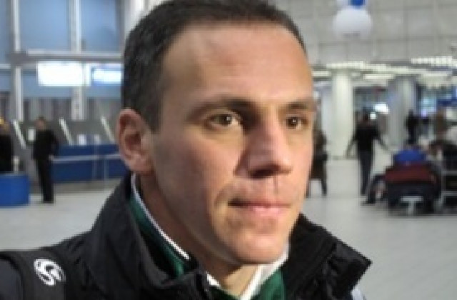 Тинката порита при хикс на Брайтън