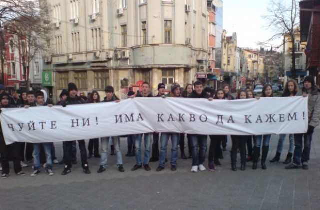 Няма масово отсъствие на ученици в Габрово