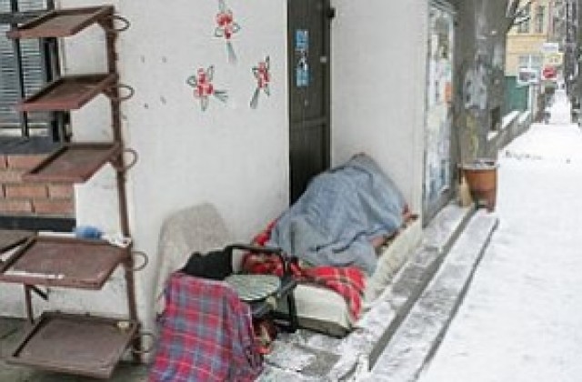 11 бездомници са настанени в центрове през празничните дни в София