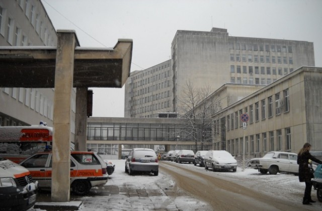 Повдигнаха обвинение на бившия директор на габровската областна болница