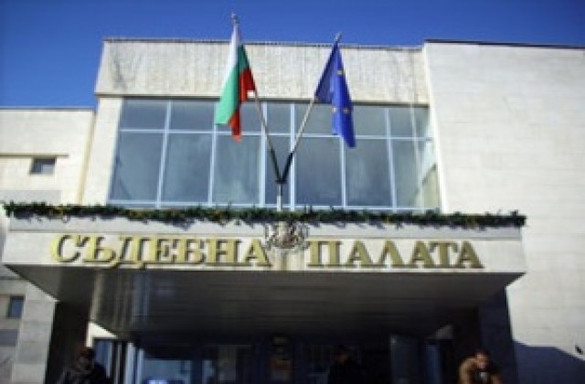 Добричкият окръжен съд спря съдебен спор срещу изпълнително дело срещу „Двореца