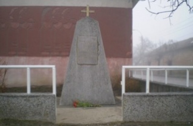 Реставрираха руския паметник