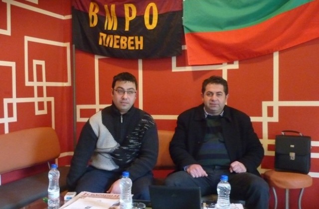 ВМРО - БНД организира бдение срещу “Свидетелите на Йехова” в Плевен